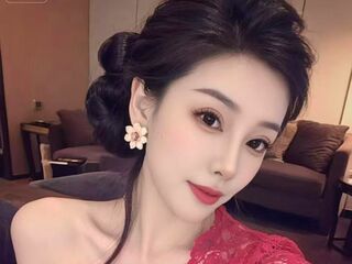 free webcam photo ShuFang