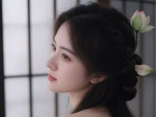 chat room picture YiQiao